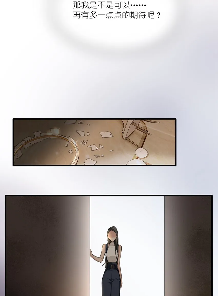 026 有些事，就让它过去吧 第15页