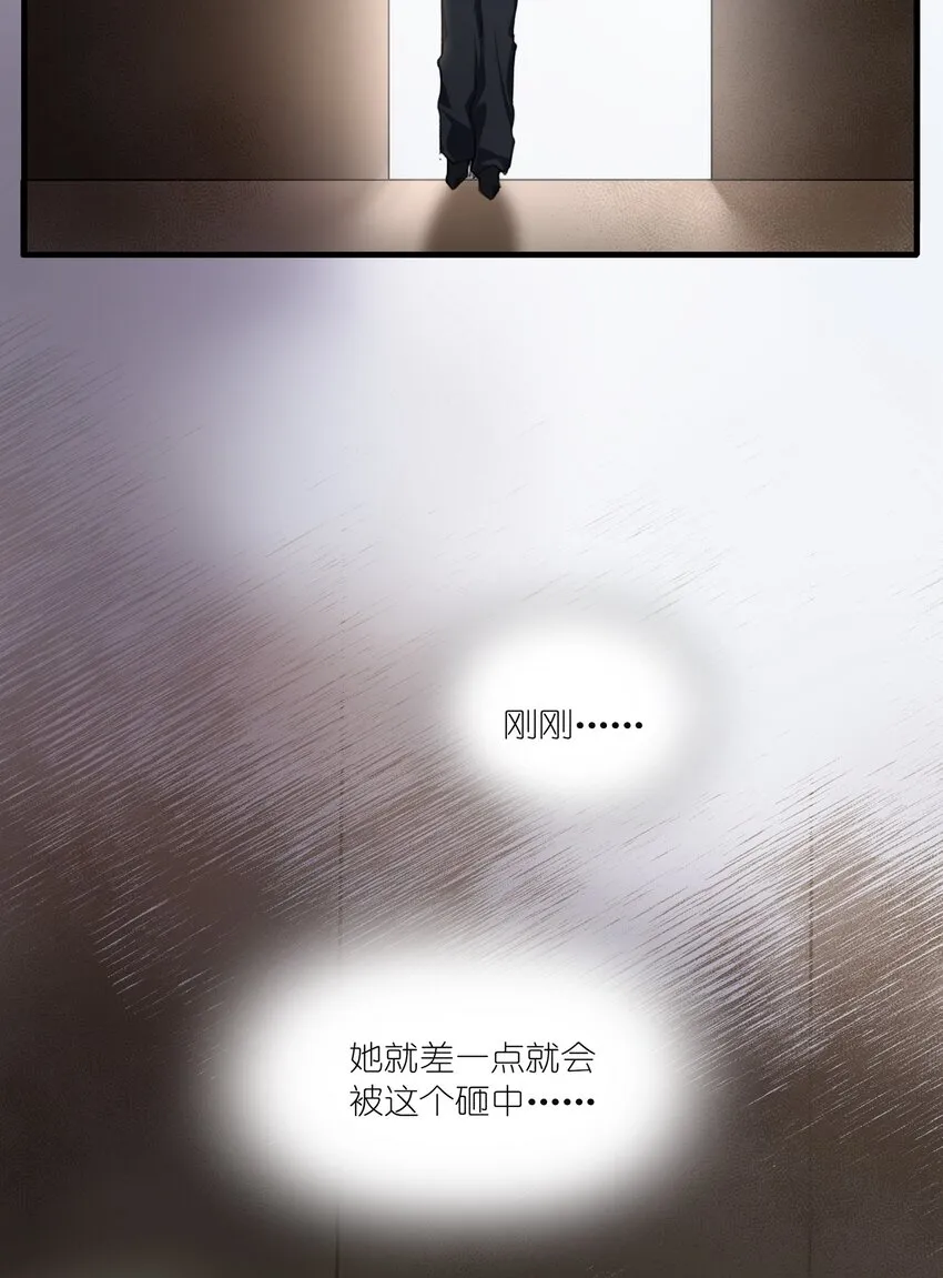026 有些事，就让它过去吧 第16页