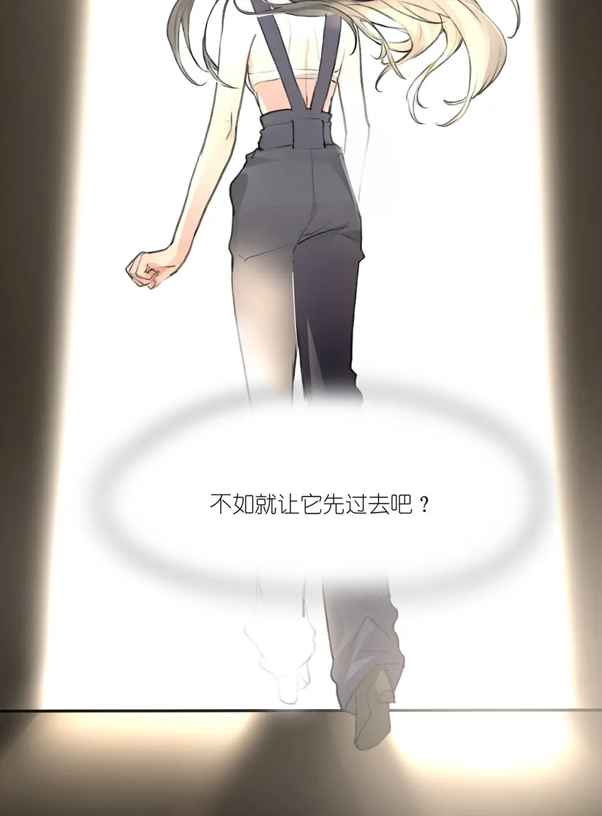 026 有些事，就让它过去吧 第22页