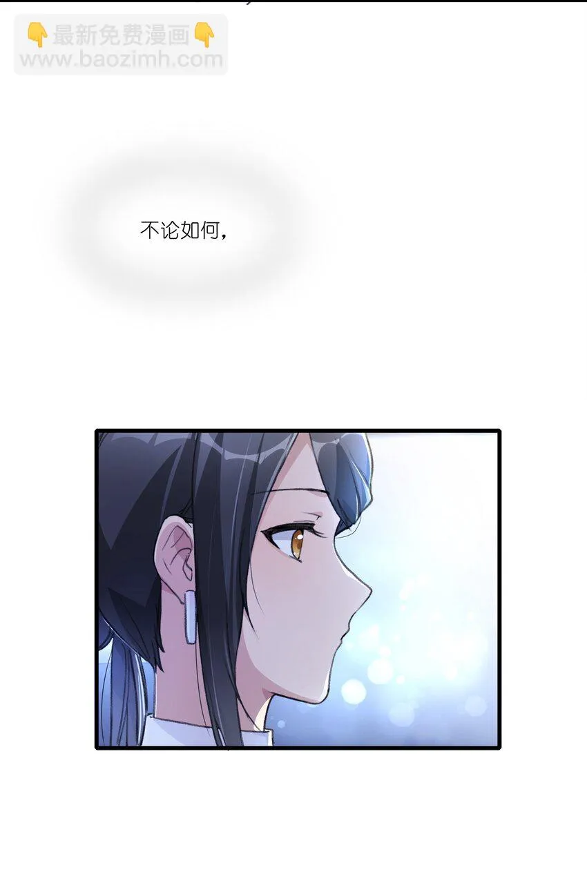 051 删了 第3页
