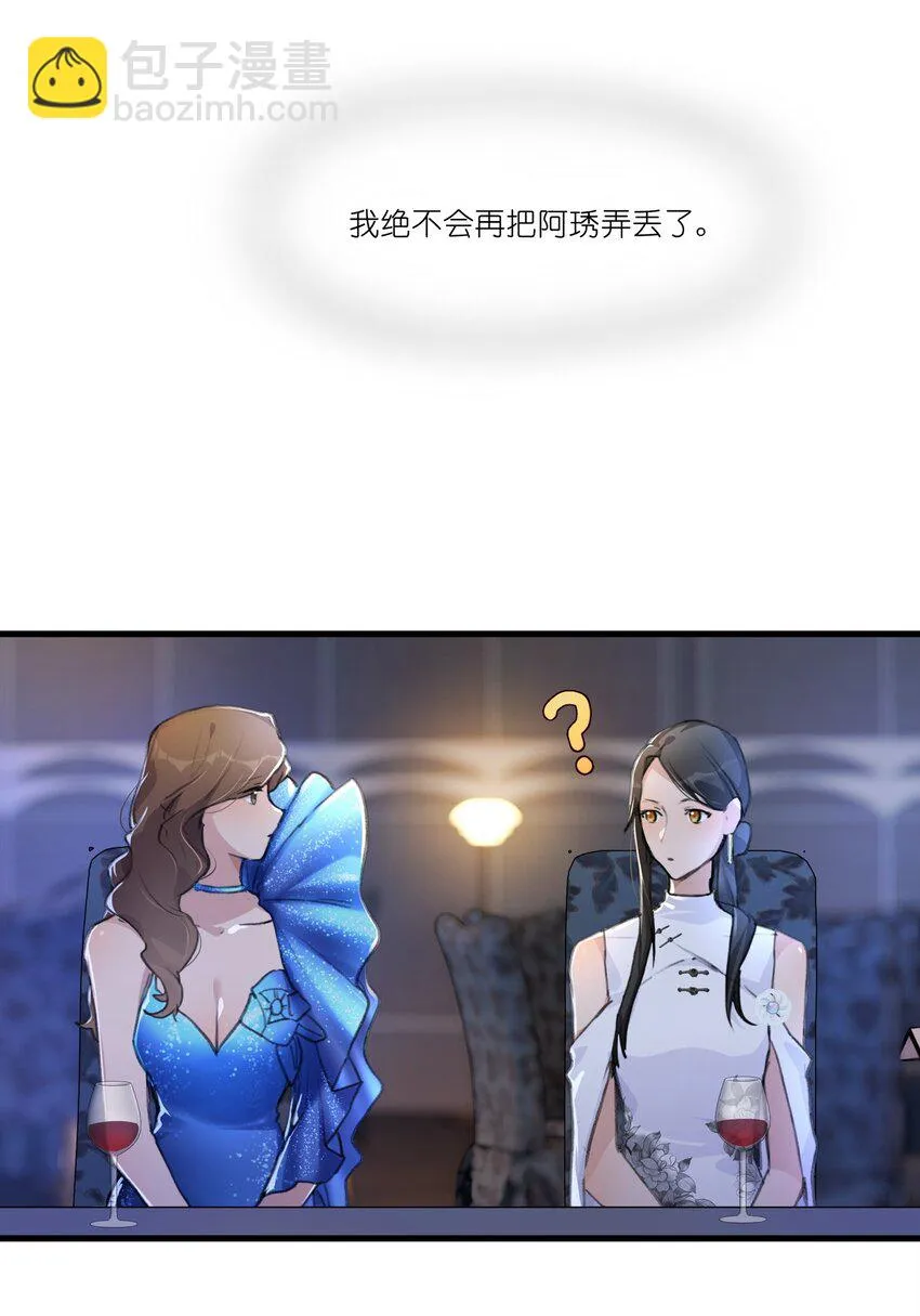 051 删了 第4页