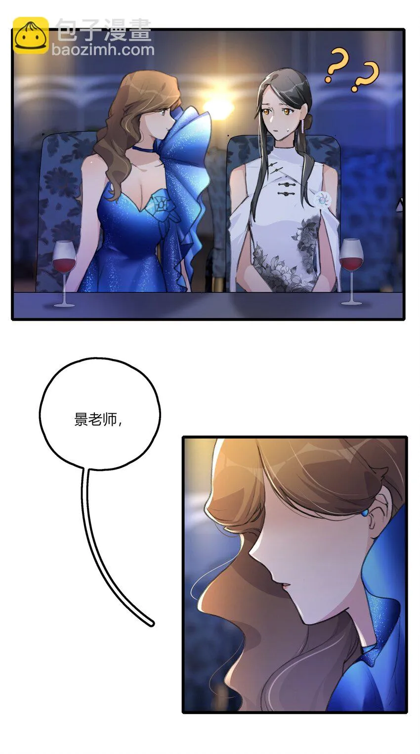 051 删了 第9页