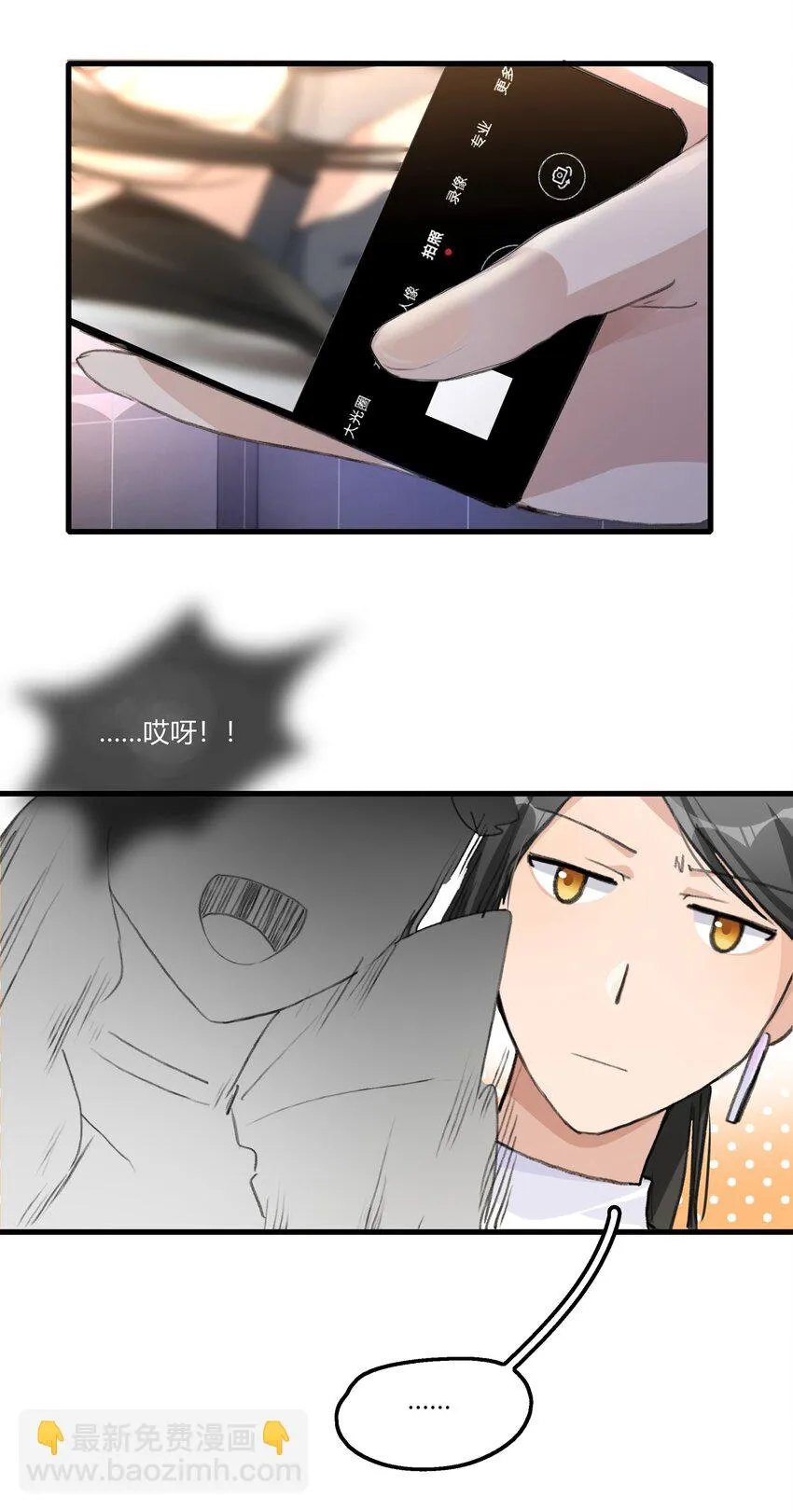 051 删了 第14页