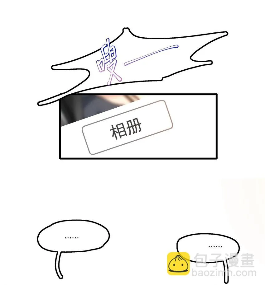 051 删了 第17页