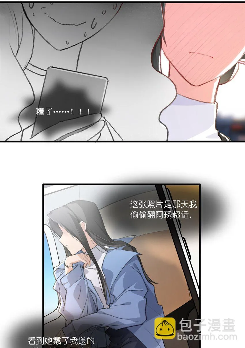 051 删了 第18页
