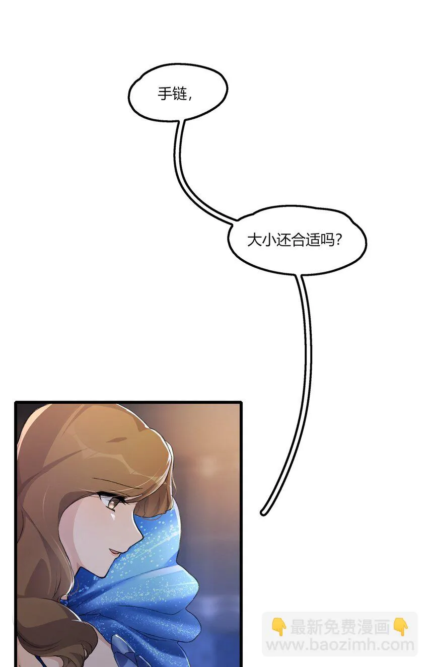 051 删了 第21页