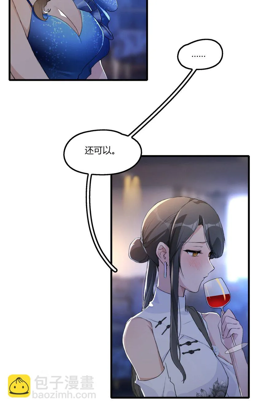 051 删了 第22页