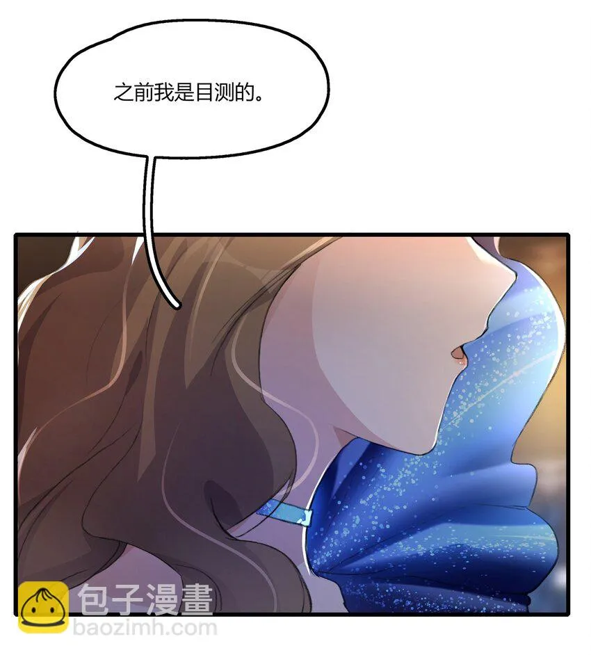 051 删了 第23页