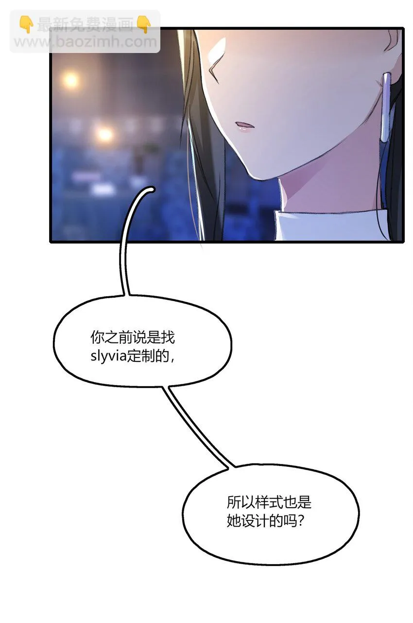 051 删了 第25页