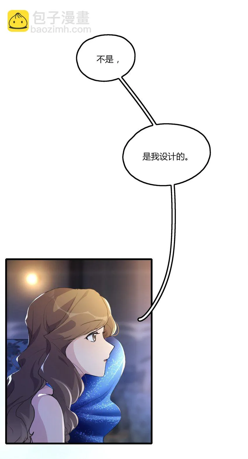 051 删了 第26页