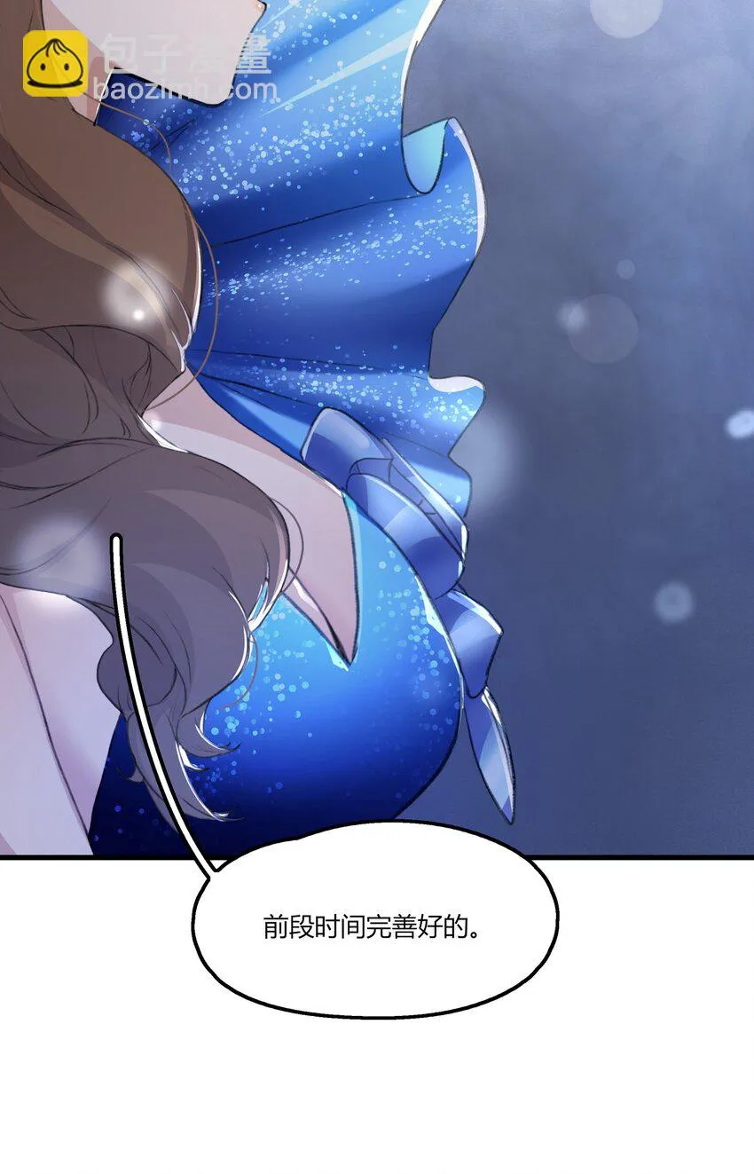 051 删了 第28页