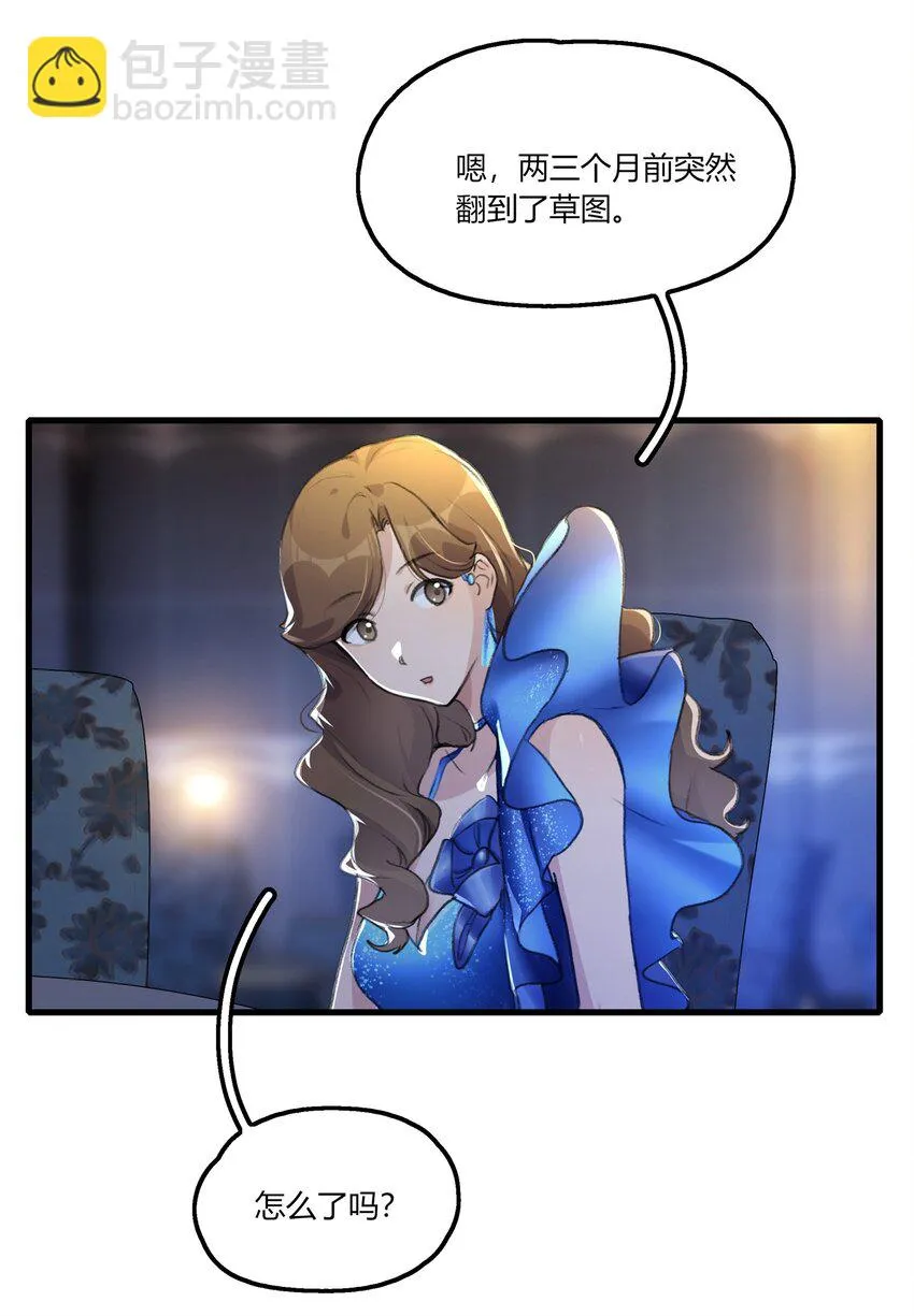 051 删了 第30页