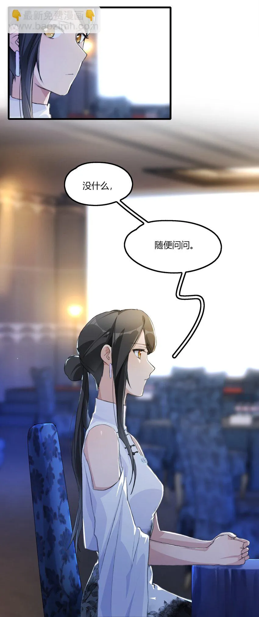 051 删了 第31页