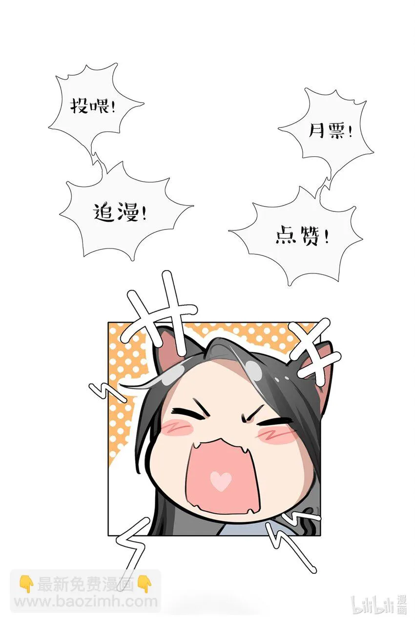 051 删了 第32页