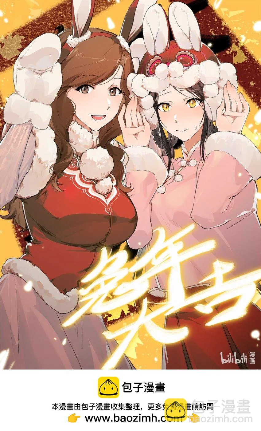 051 删了 第33页