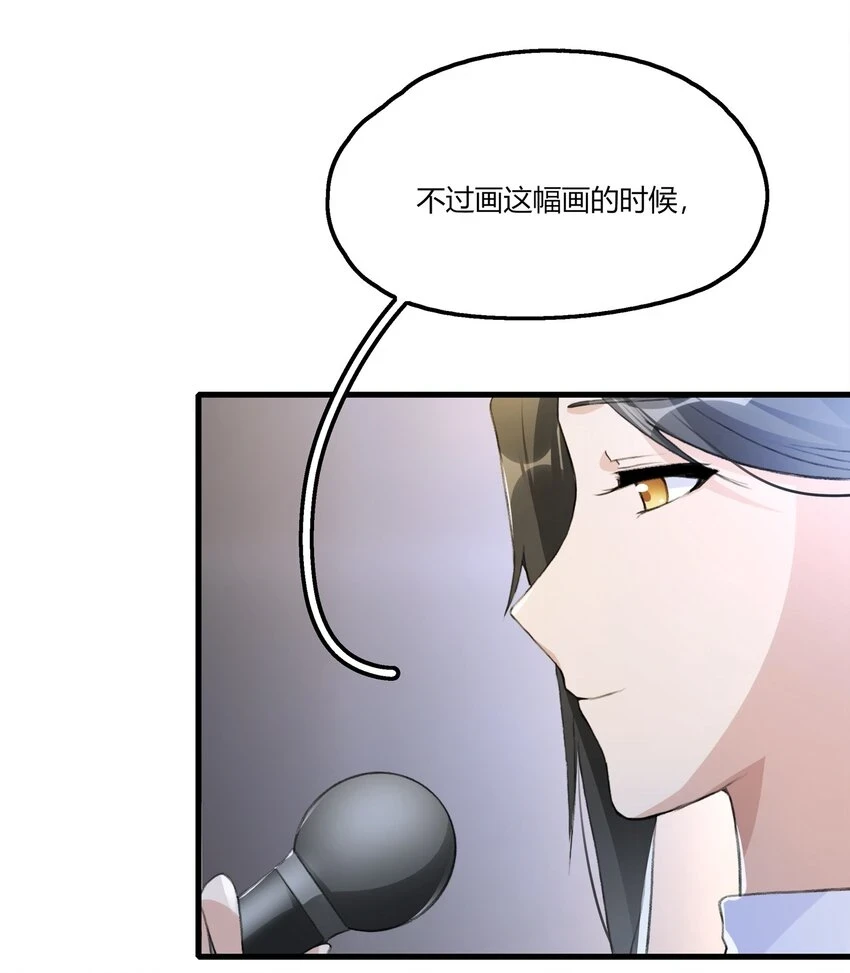 052 陶总，一定要拍到啊。 第19页