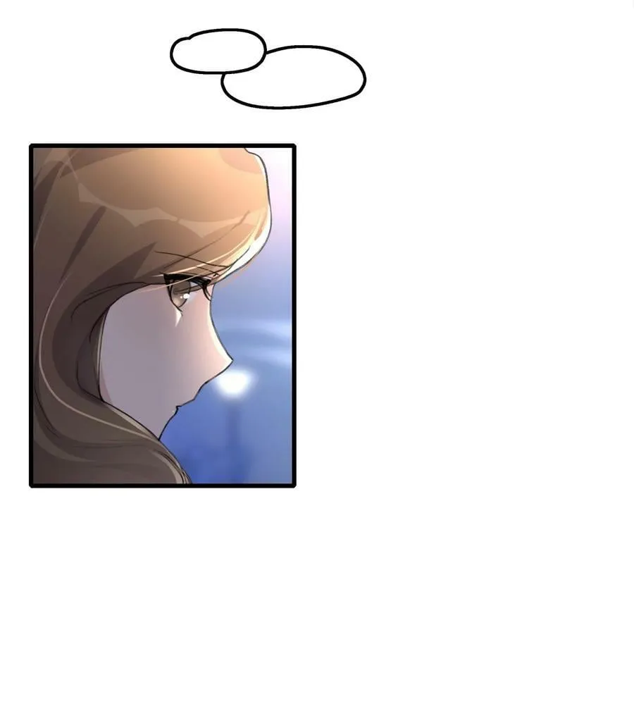 053 成交 第12页