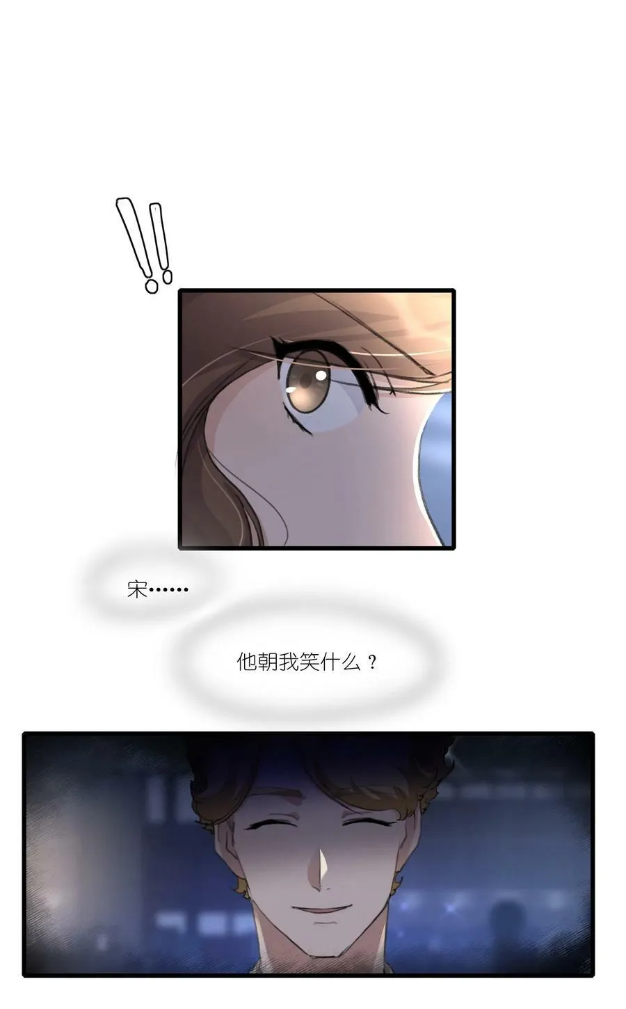 053 成交 第14页