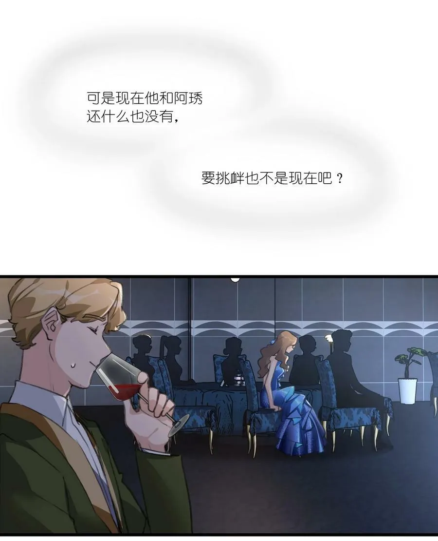053 成交 第16页