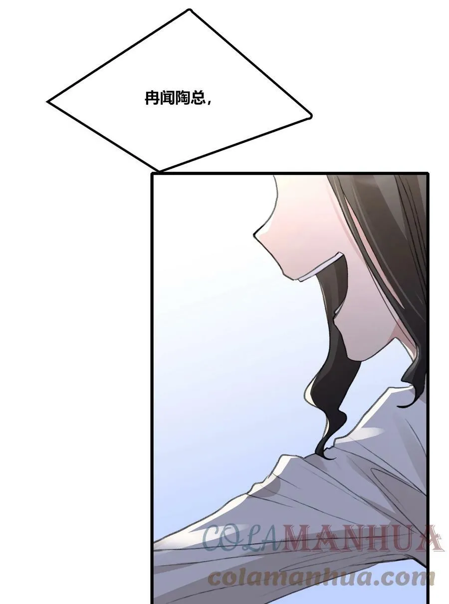 053 成交 第17页