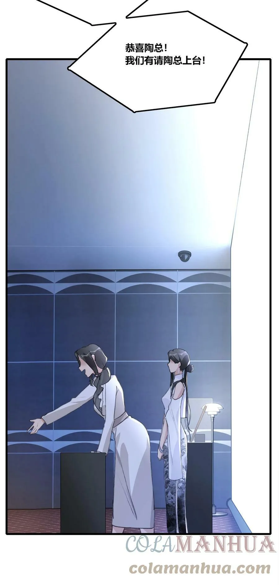 053 成交 第21页