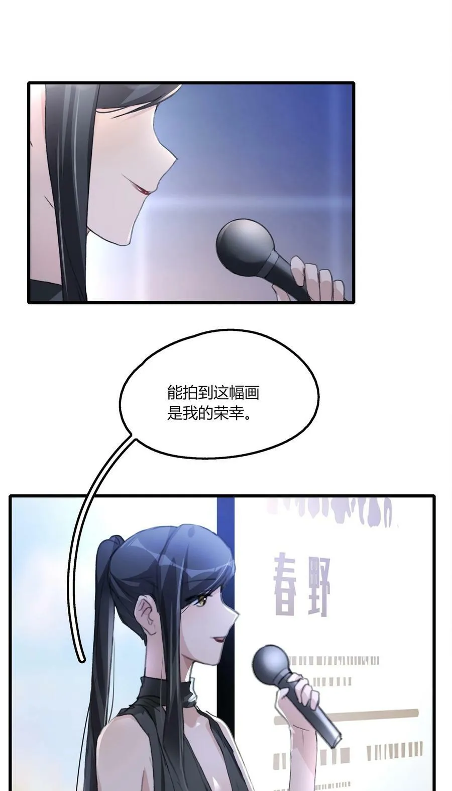 053 成交 第22页