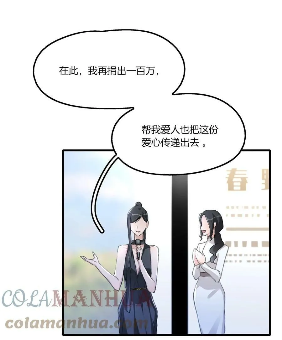 053 成交 第25页