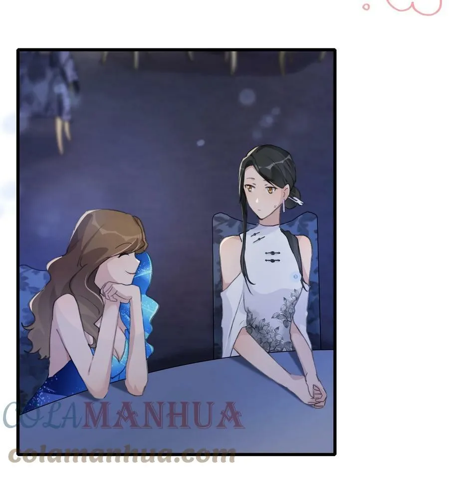 053 成交 第27页