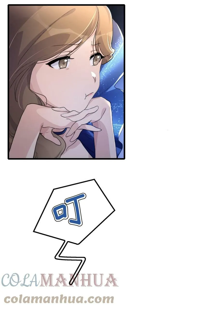 053 成交 第29页
