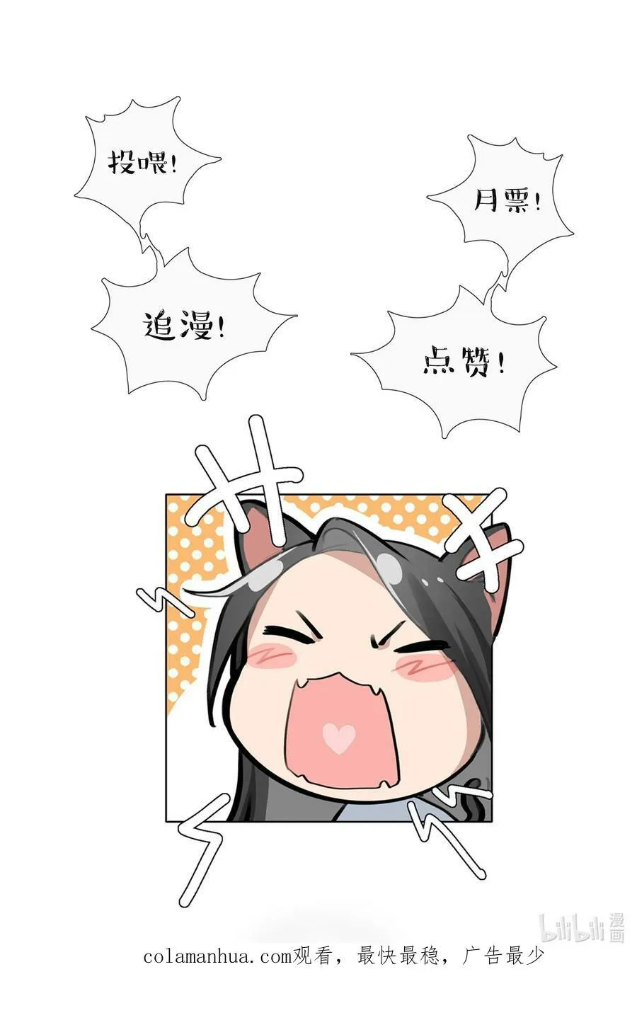 053 成交 第34页