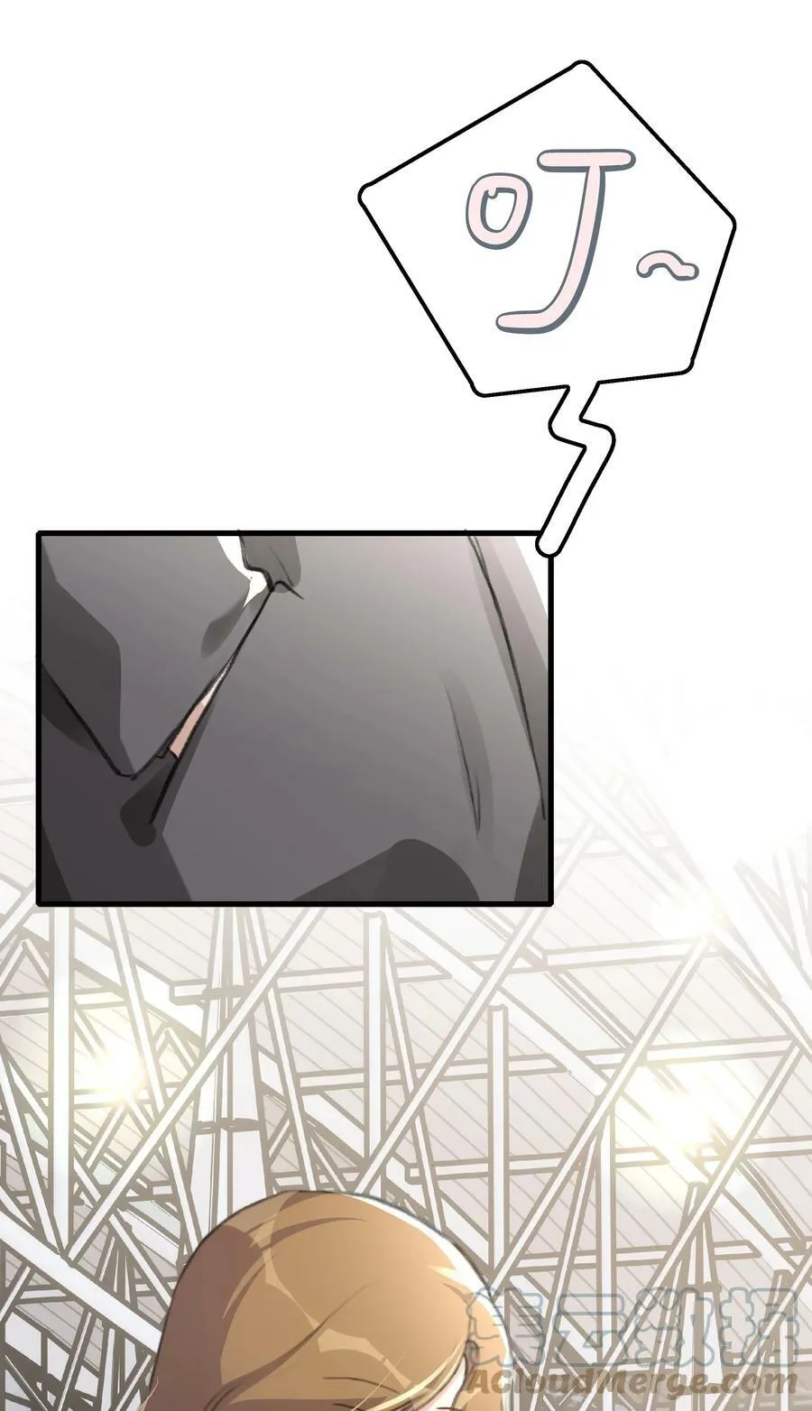 056 她会这样想吗？ 第29页