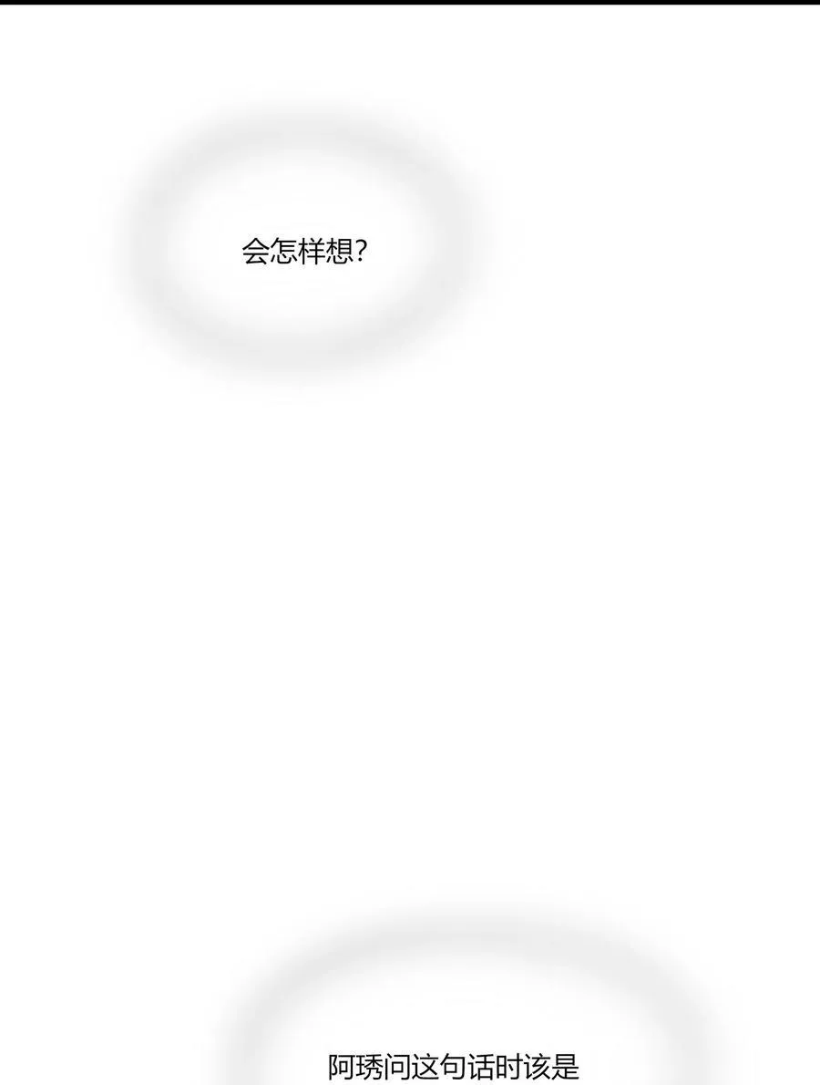 057 会 第4页