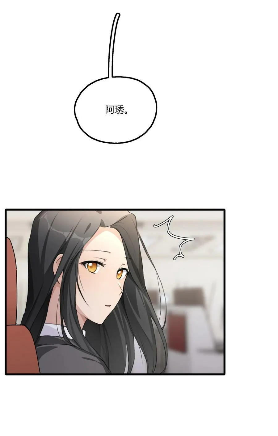 057 会 第10页