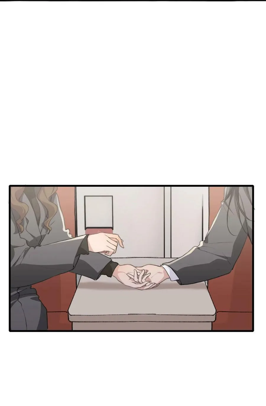 057 会 第12页