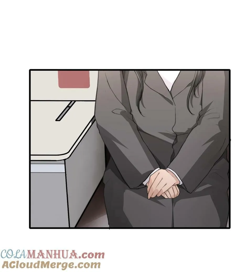 057 会 第17页