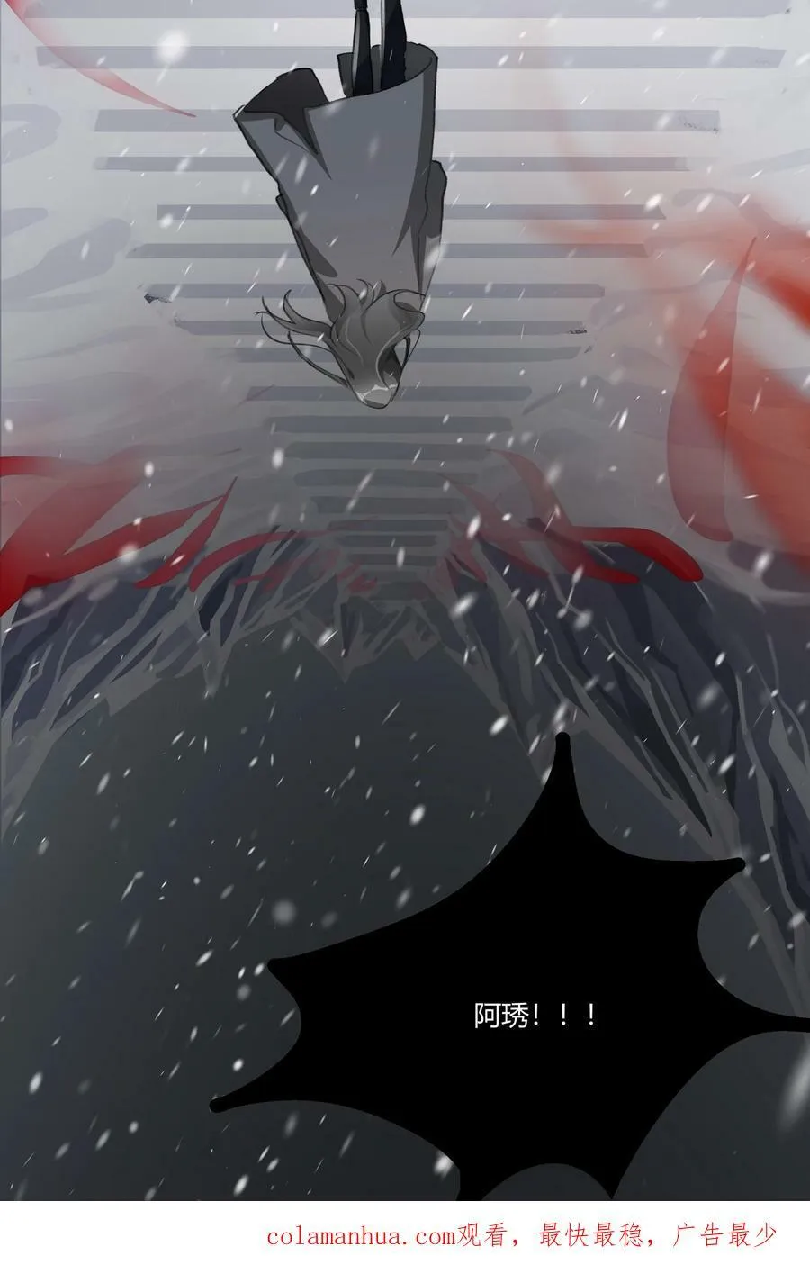 057 会 第28页