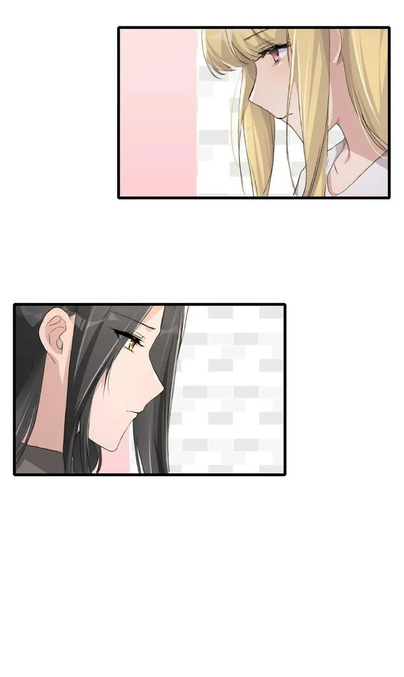 060 那下次呢？ 第16页