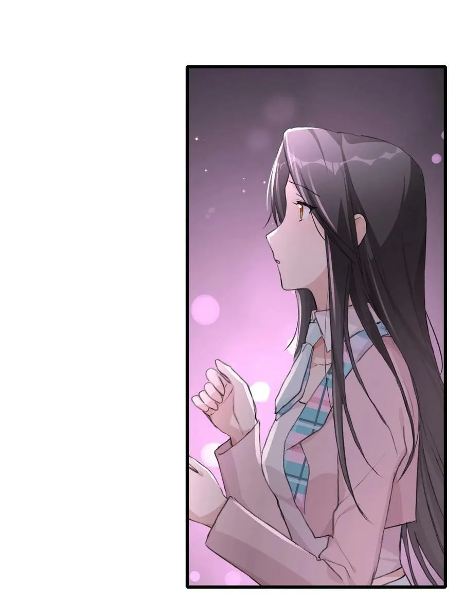 062 你以为你还能靠景琇？ 第10页
