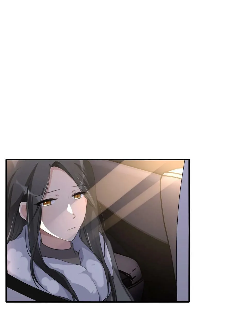 064 嗯。 第14页