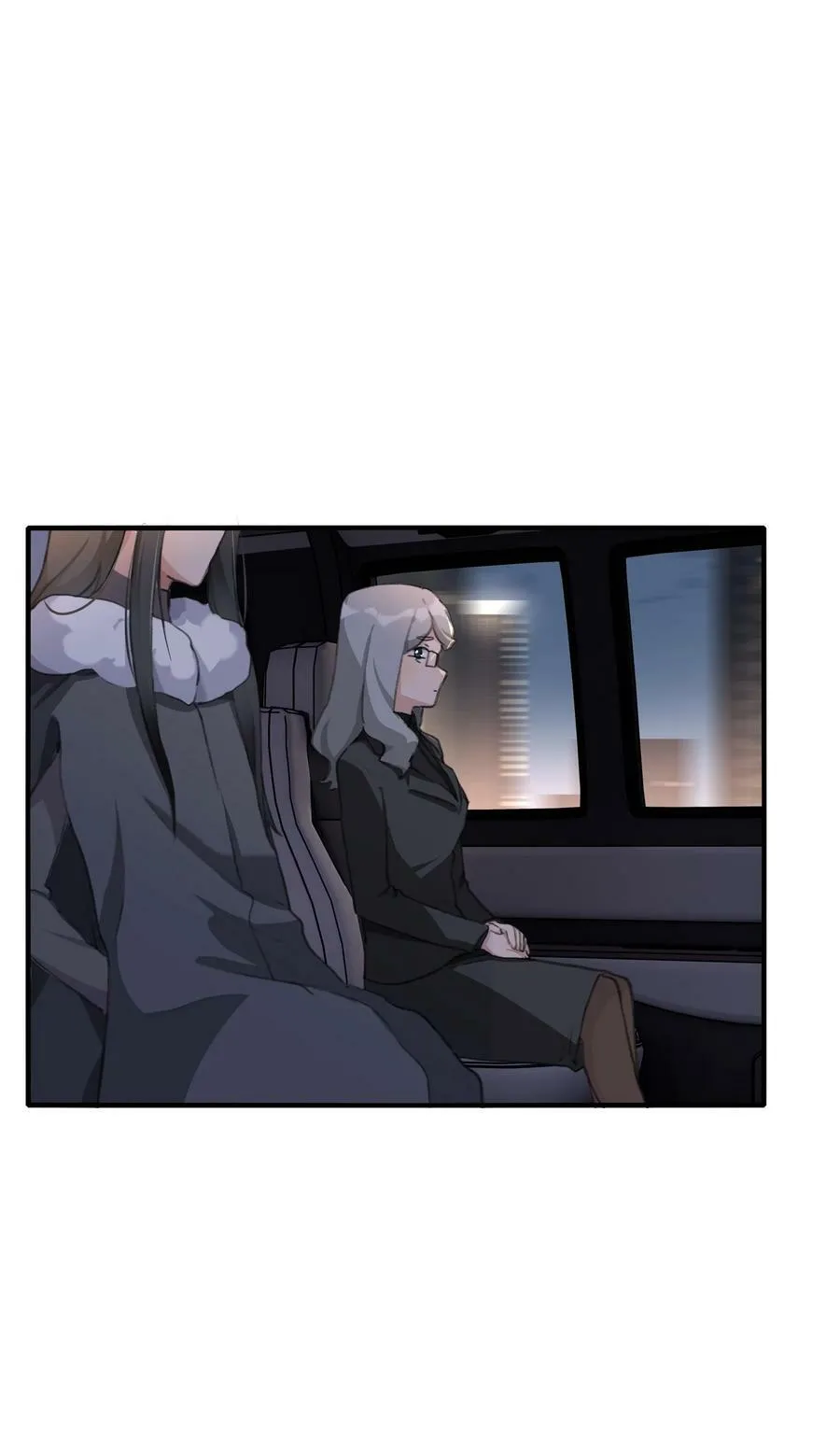 064 嗯。 第16页