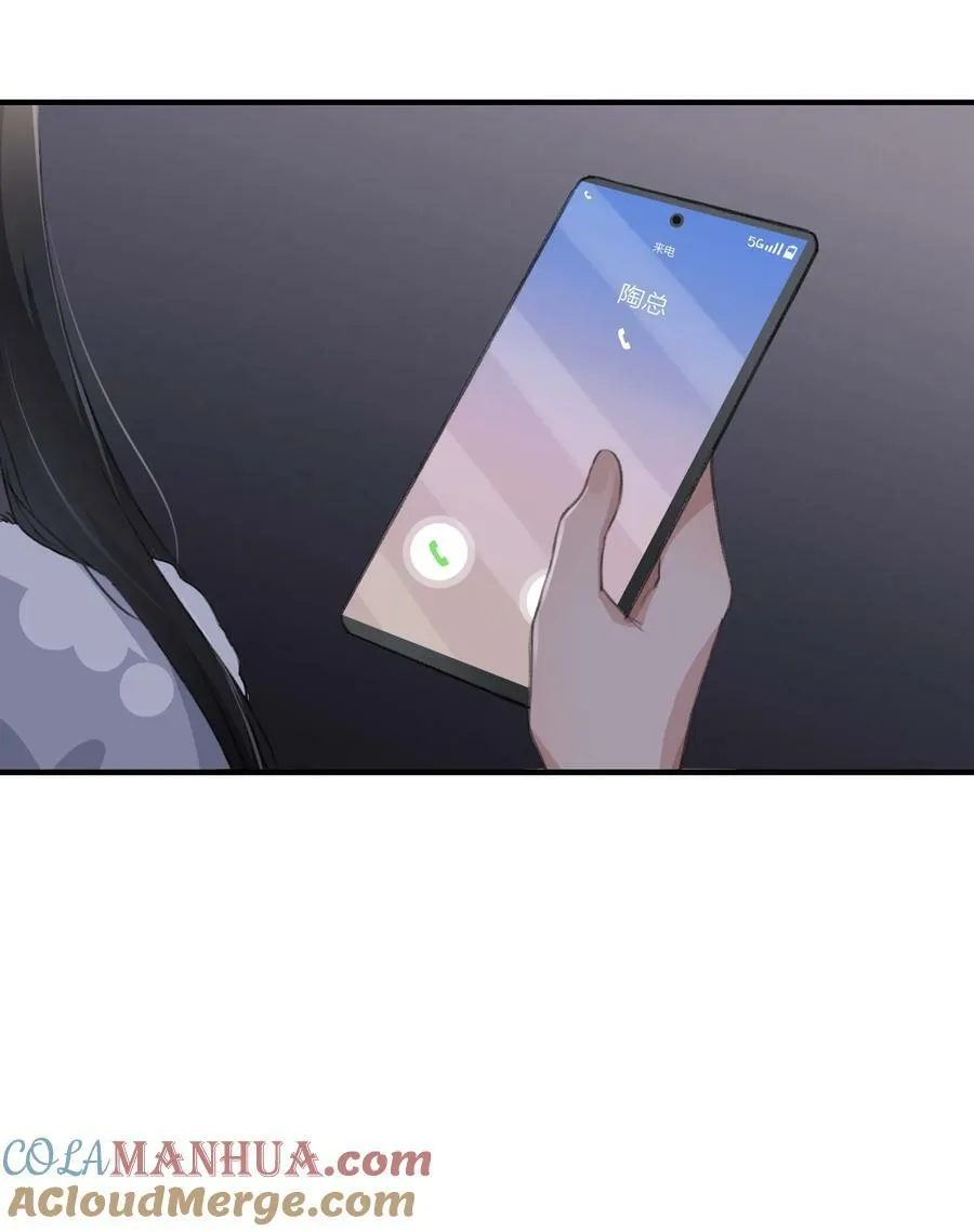 064 嗯。 第17页