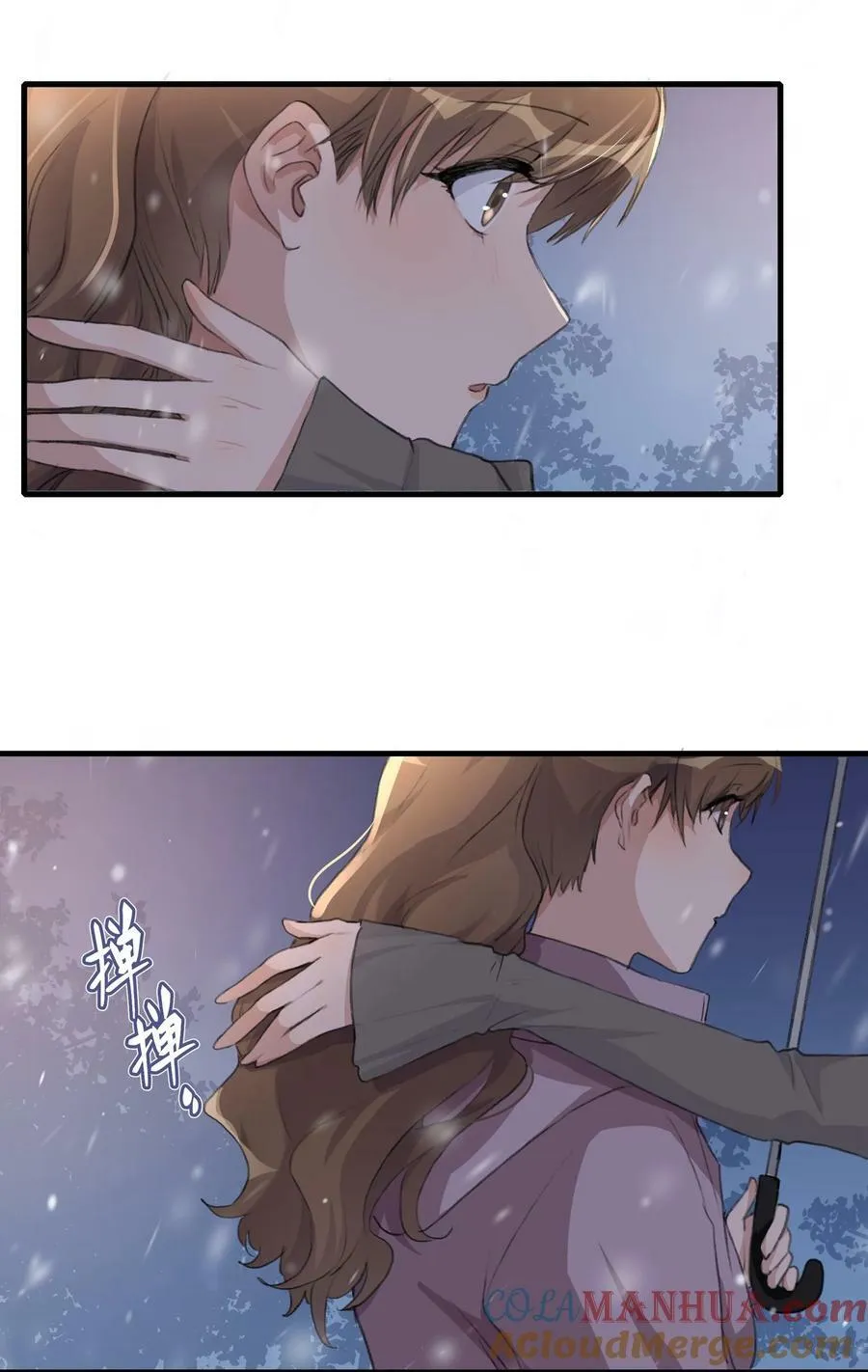 064 嗯。 第27页