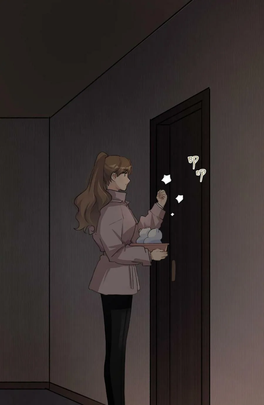 066 对不起 第6页