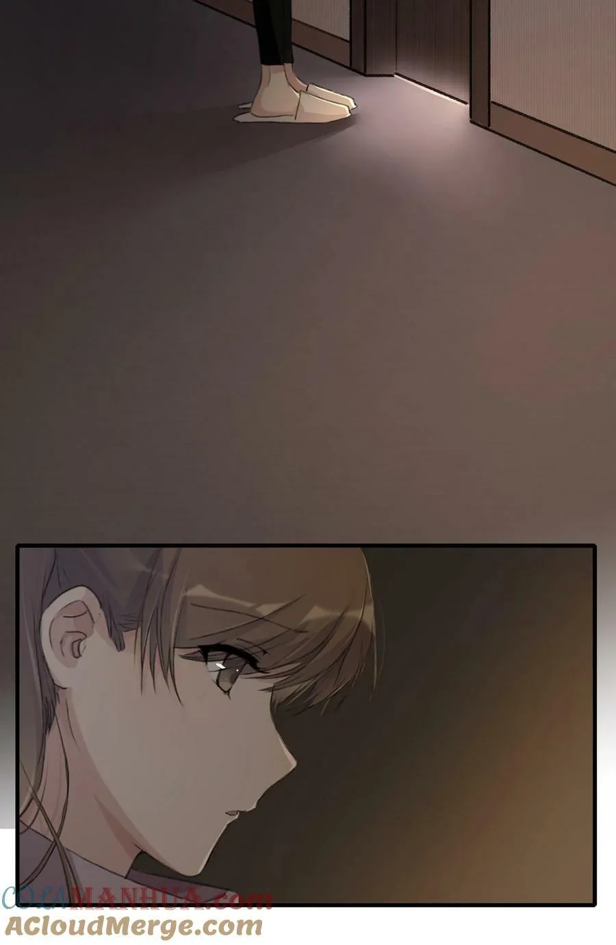 066 对不起 第7页