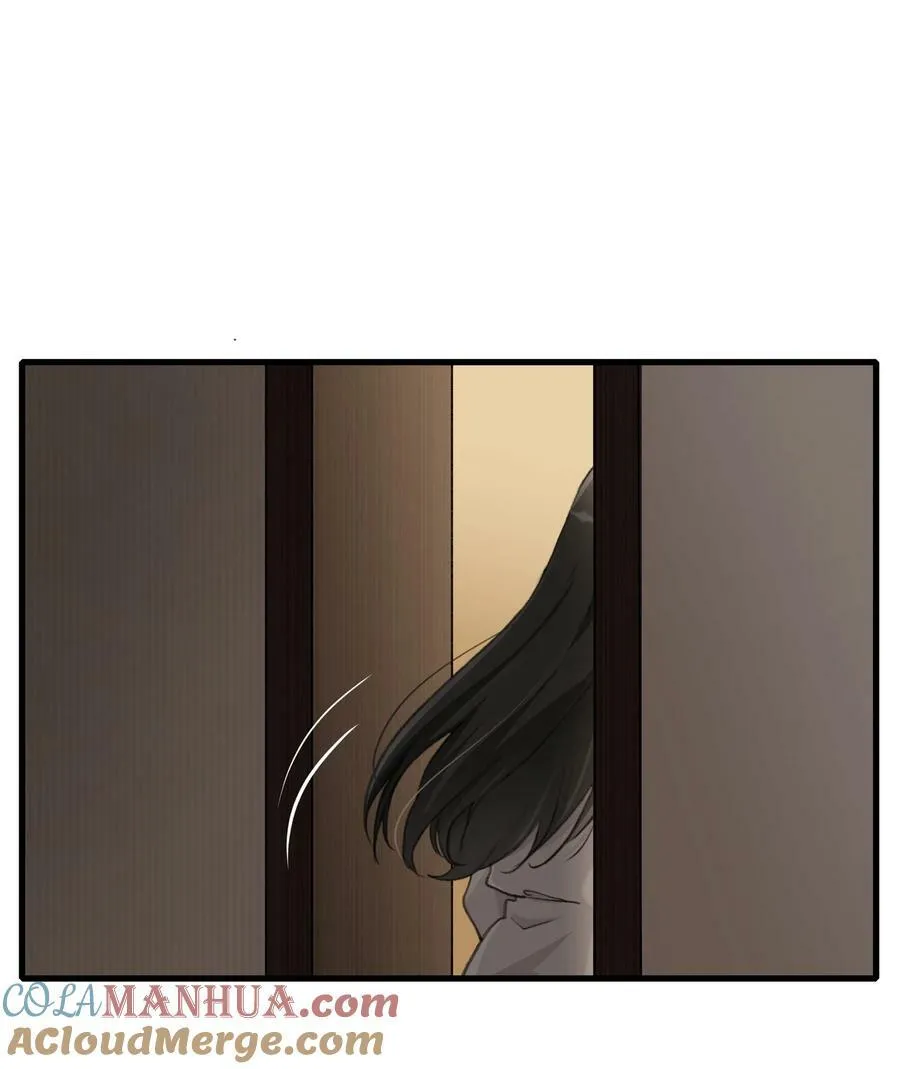 066 对不起 第17页