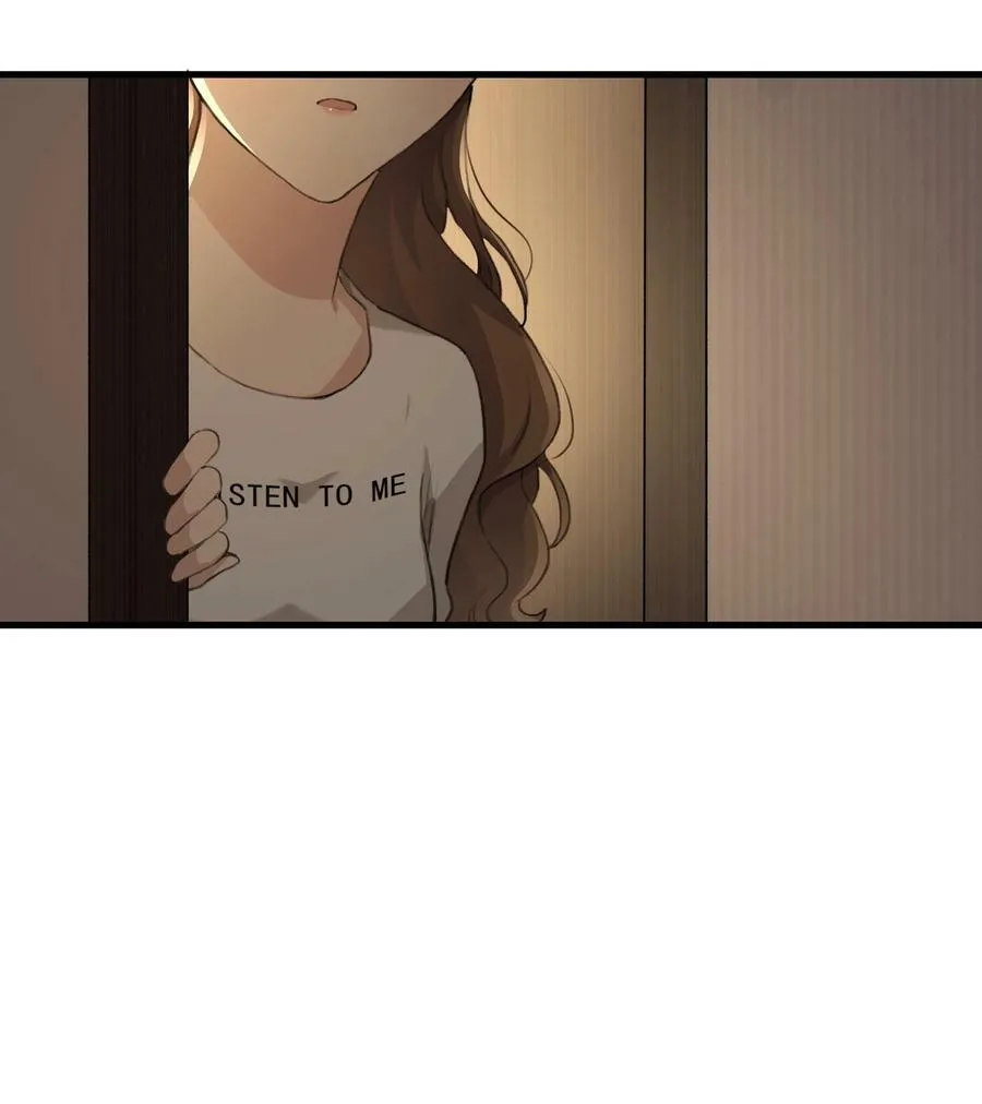 066 对不起 第20页