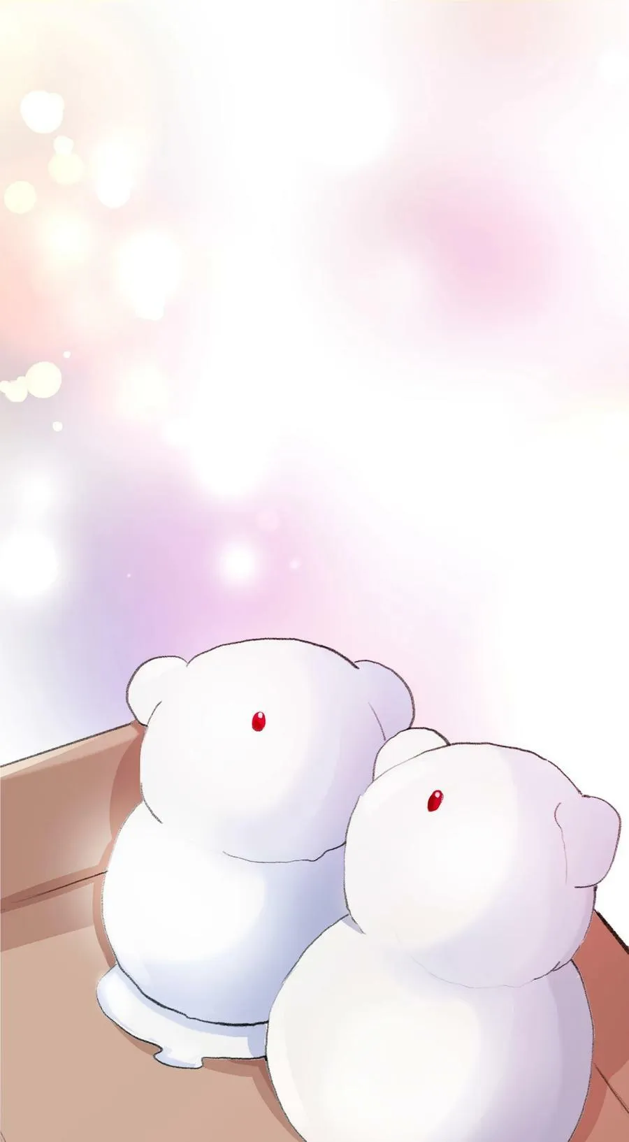 066 对不起 第30页