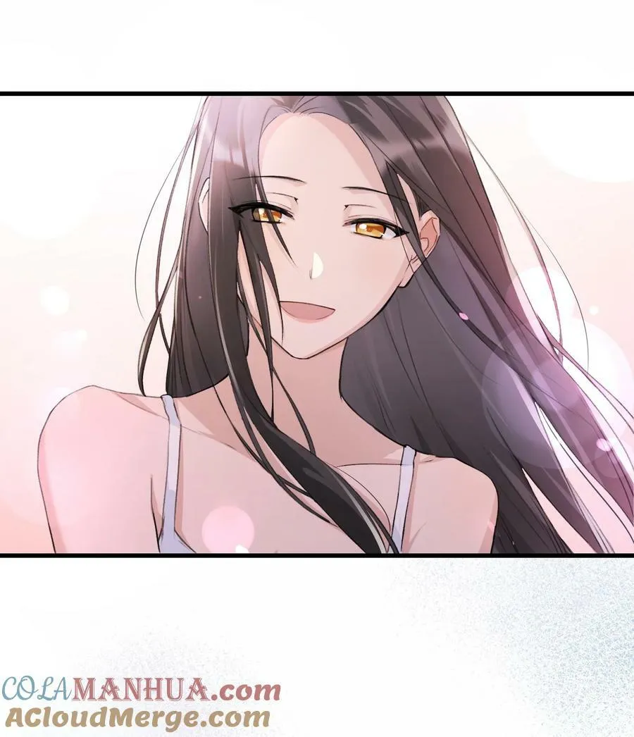 069 你是我患得患失的梦，我是你可有可无的人 第27页