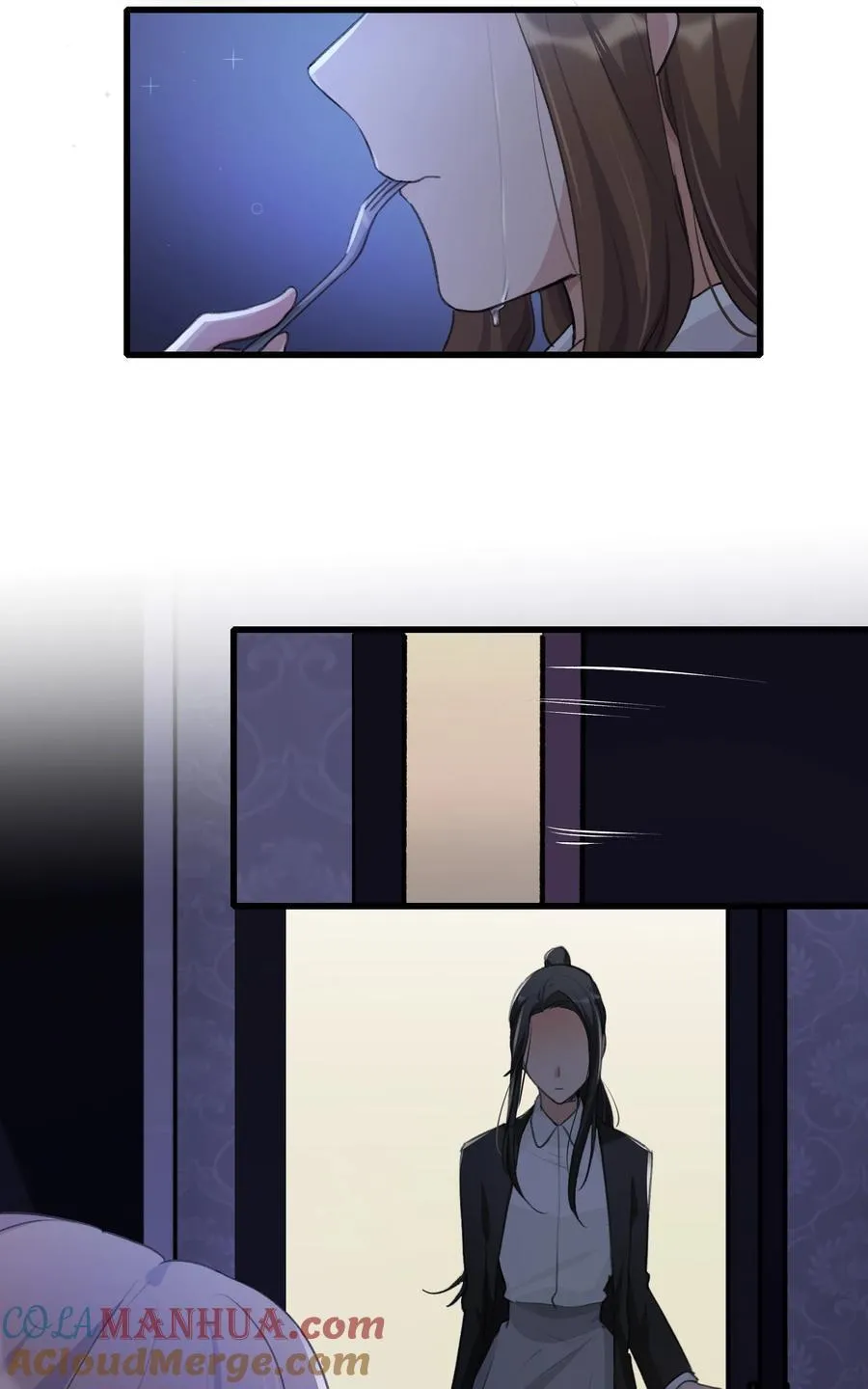 075 阿琇，生日快乐啊…… 第27页