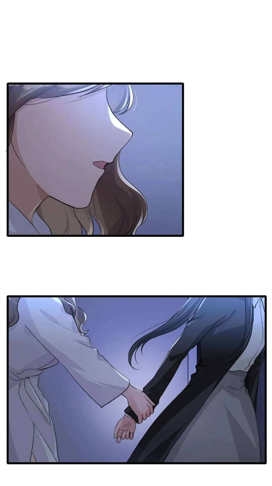 076 歌，你喜欢吗？ 第20页